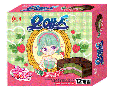 ���� ������ ��Ʈ�κ���(12��)