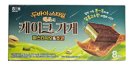 ���� ������ ����ũ���� �ǽ�...