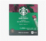 ��Ÿ���� ��ũ�ν�Ʈ�Ƹ޸�ī��30t