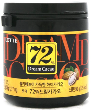 帲 īī72%, 86g